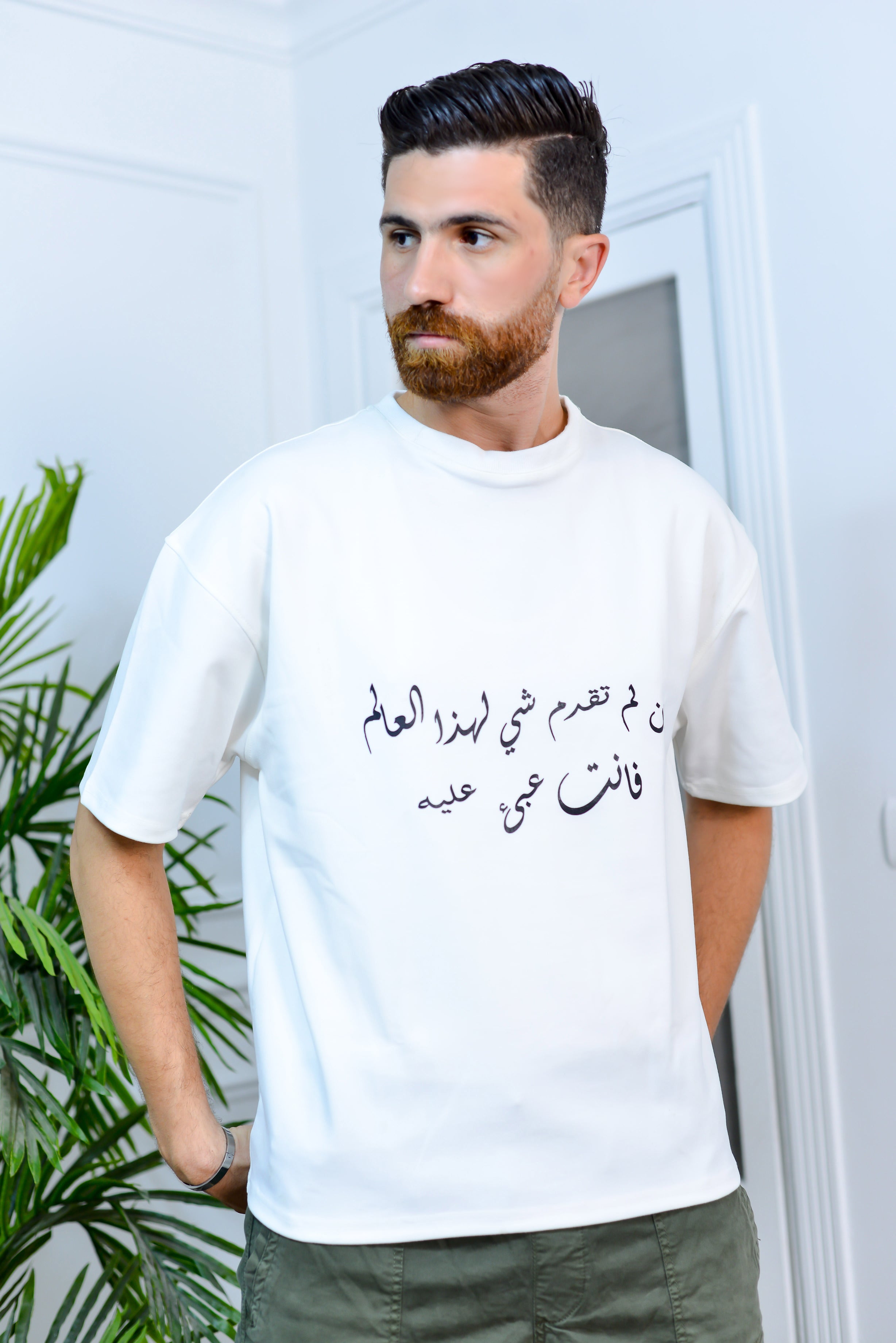 تي شيرت ابيض بيلي